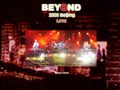 mathieu《2003.Beyond北京演唱会》 4