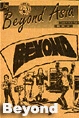 Beyond精选杂志封面 21