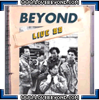 Beyond Live 88